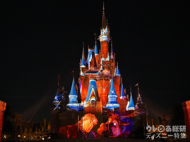 フローズン・フォーエバー