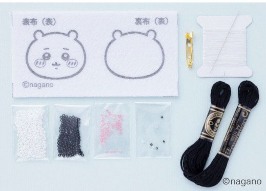 【ちいかわ ビーズ刺しゅうBOOK】フェルト、ビーズ、専用針・糸、刺しゅう糸、ブローチピンなど必要な材料が全部そろっています