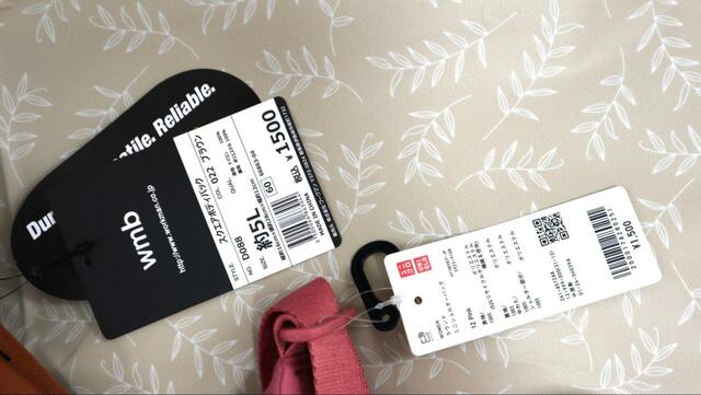 【ワークマンとUNIQLOのボディバッグ】どちらも税込1,500円!