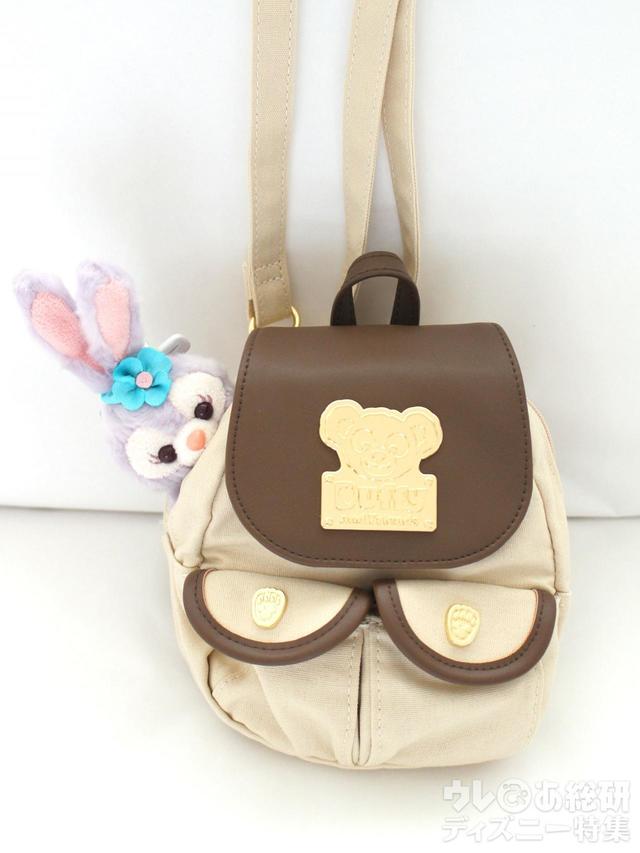 キャリーミー・ポシェット使用感