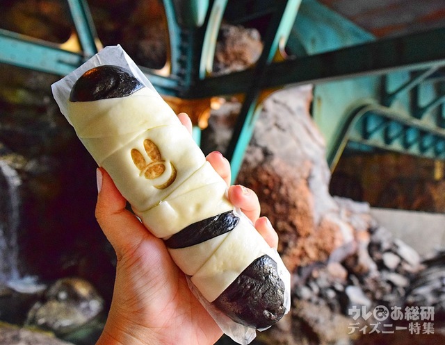 スペシャルまん（チキン＆ベジタブル）