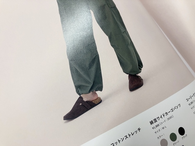 【ワークマン／コージークロークサンダル】コルク調のソールがデザインのアクセントになり通気性も抜群！