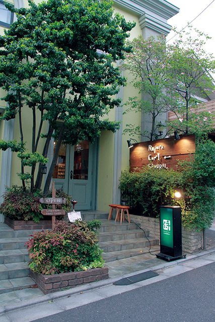 スープカレーの名店／Rojiura Curry SAMURAI. 下北沢店（下北沢）　外観