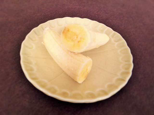 「地球育ち しあわせバナナ」