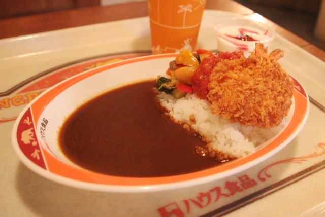 エビカツ＆ベジタブルカレー