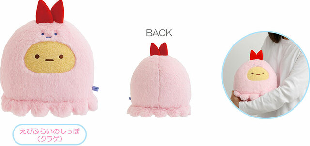 【すみっコぐらし水族館 2026】ふんわりぬいぐるみ(オープン価格)