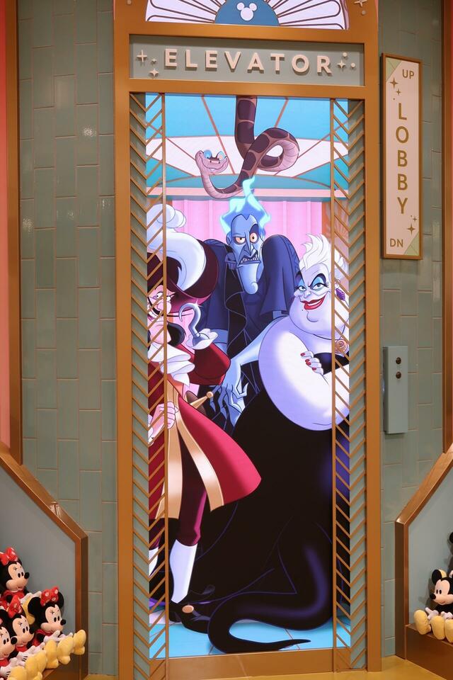 「ディズニーストア 東京ディズニーリゾート店」