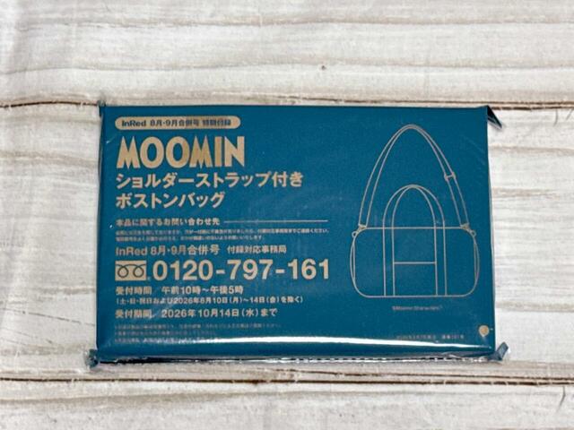 付録は「、MOOMIN（ムーミン）ショルダーストラップ付きボストンバッグ」