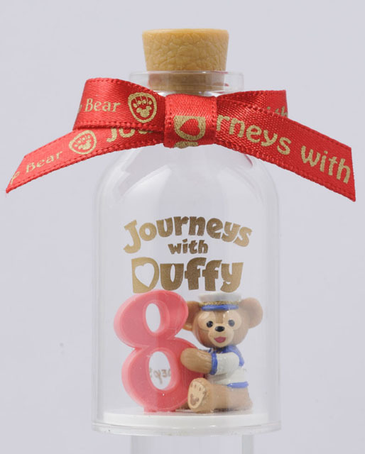 ボトルアクセサリー ¥1,800／TDS「ジャーニー・ウィズ・ダッフィー」スペシャルグッズ ※2015年7月3日(金)発売