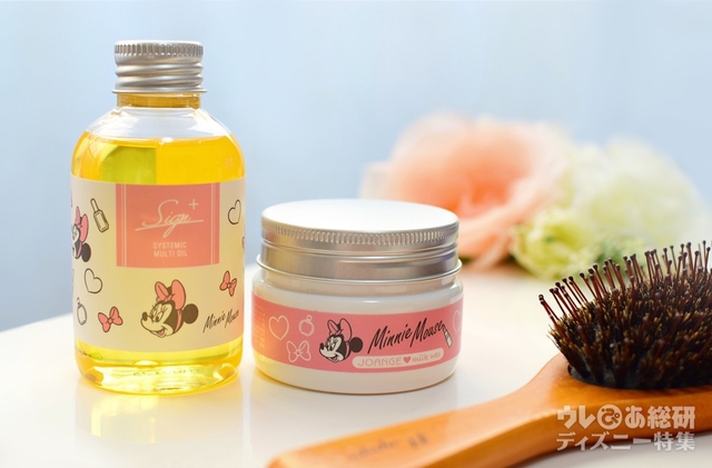 【Sign+】システミックオイル 1,760円/【JOANGE】 カラーケア ミルクワックス 1,540円