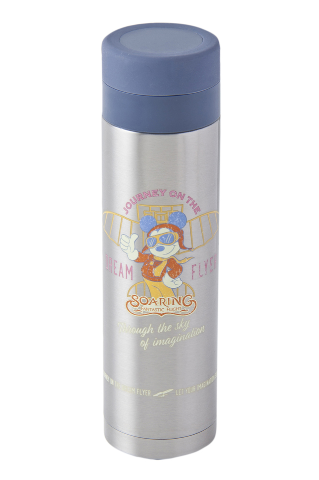 ステンレスボトル「ソアリン：ファンタスティック・フライト」