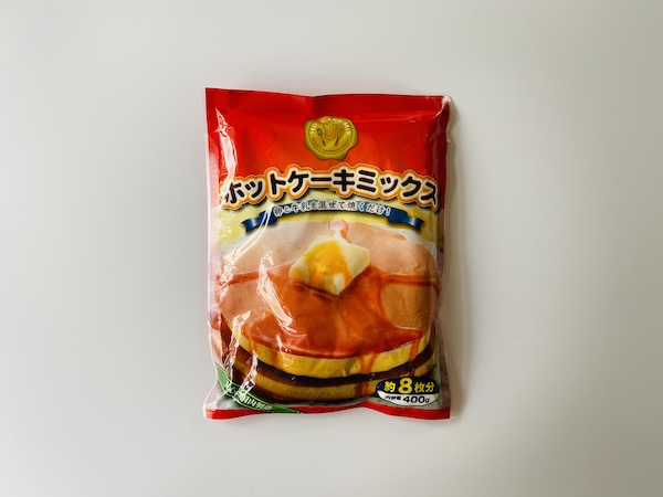 【ダイソー】ホットケーキミックス