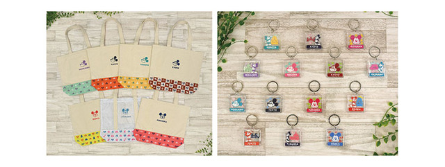 第1弾「北海道・東京・名古屋・京都・大阪・福岡・沖縄」