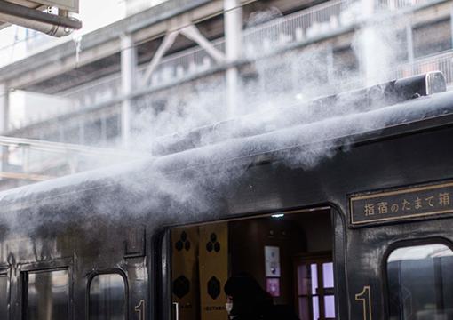特急列車“指宿たまて箱”の、玉手箱をイメージした白いミスト【阪神の有名駅弁とうまいもんまつり」】