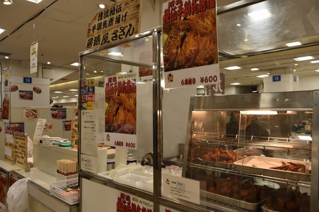 揚げたてのから揚げ