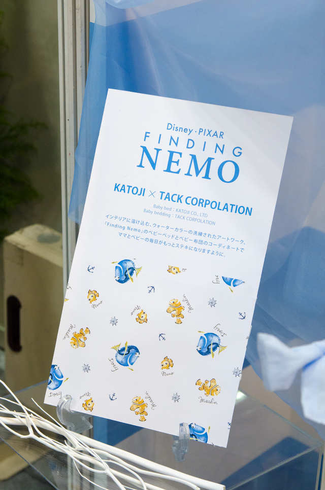 『ファインディング・ドリー』公開にあわせて、ニモのグッズも続々登場予定