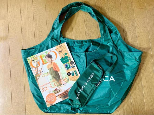 【GLOW8月号】特別付録はDEAN＆DELUCA レジかご買物バッグ＆保冷ボトルホルダー