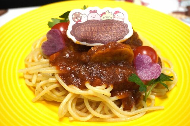 【すみっコぐらしカフェ~喫茶すみっコでチョコレートフェア~】「喫茶すみっコのケーキセット」のミニパスタ