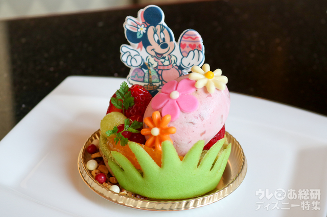 ハイピリオン・ラウンジ 赤い果実とアールグレイティーのムース