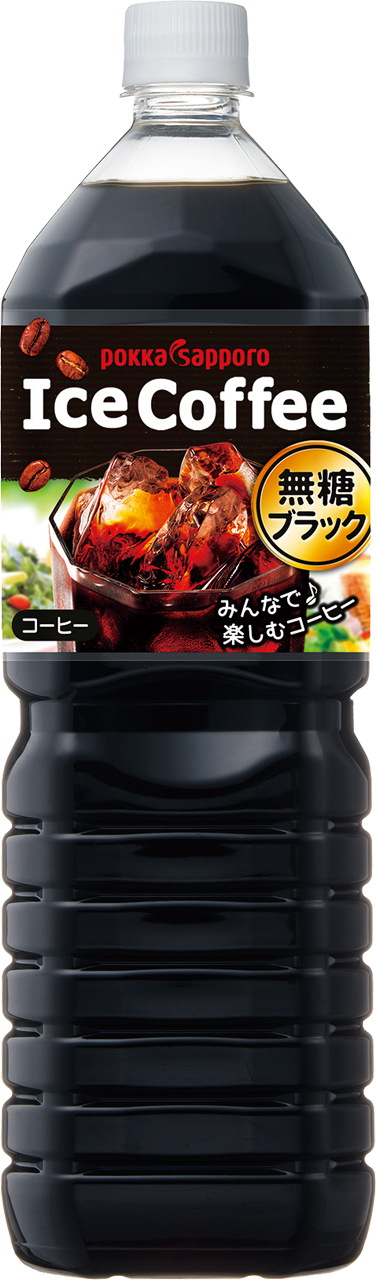アイスコーヒーブラック無糖　1.5L　155円