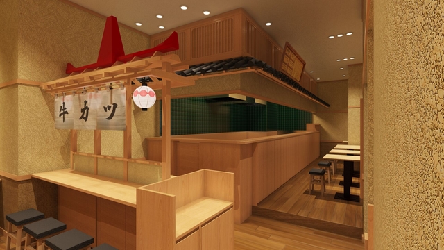 京都勝牛 イオンモール岡崎店