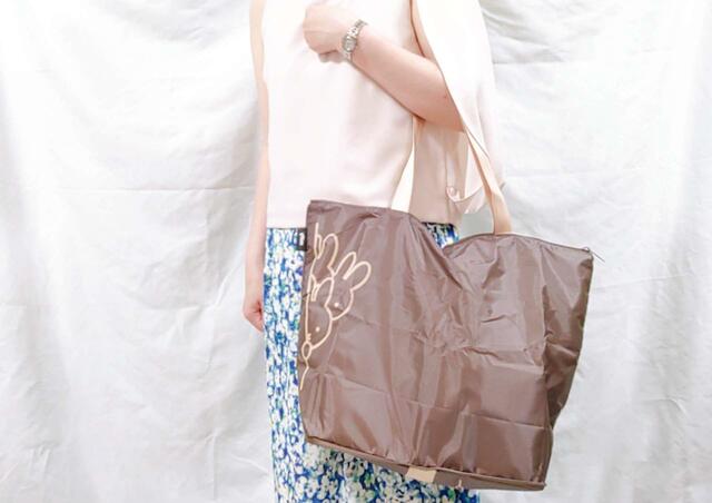 明るいカラーの服と合わせて、爽やかコーデ『大人のおしゃれ手帖』2023年7月号「付録：大人のmiffy（ミッフィー）保冷バッグ」価格：1280円（税込）