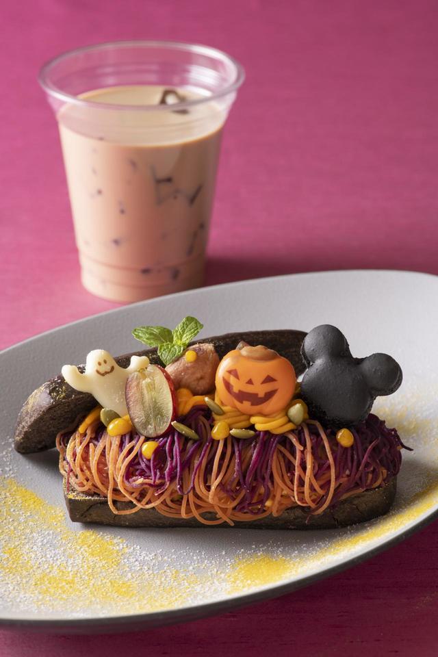 チックタック・ダイナー “ディズニー・ハロウィーン”スペシャルセット