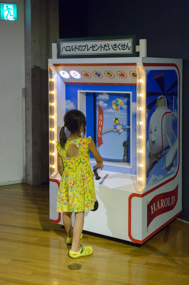 トーマスフェア・音戯の郷ゾーン