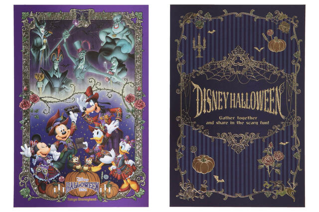 ポストカードセット 500円｜東京ディズニーリゾート「ディズニー・ハロウィーン」スペシャルグッズ｜販売店舗：東京ディズニーランド「ディズニー＆カンパニー」｜発売日：2024年9月30日（月）