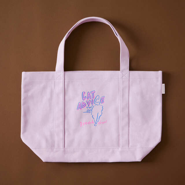 【Afternoon Tea「ニューイヤーズバッグ2025」】大人可愛いラベンダー色のオリジナルバッグ