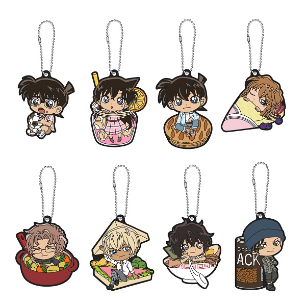 ラバーキーホルダー(ランダム8種)