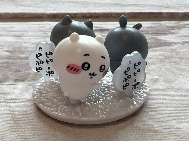 14．ちいかわ（ラジオ体操）でした！