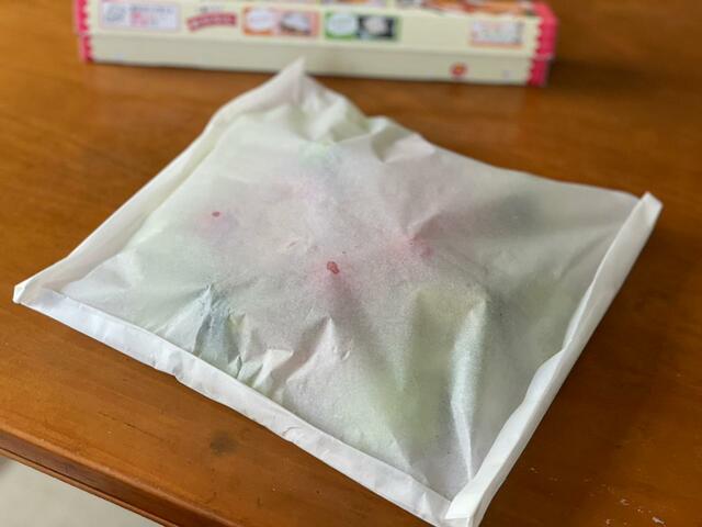 【キチントさん クッキングシート】開いている3辺を折り返して…