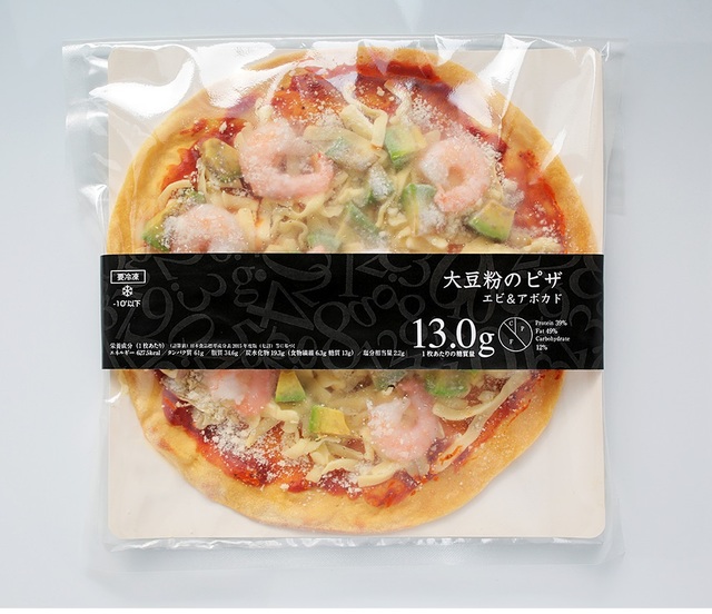 低糖専門キッチン「源喜」具だくさん低糖質ピザ3 種セット