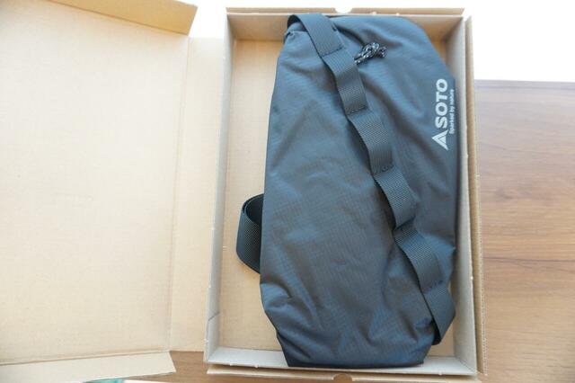 開封したところ