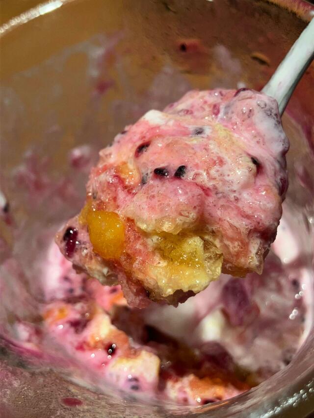 これ!この状態がめちゃくちゃうまい!