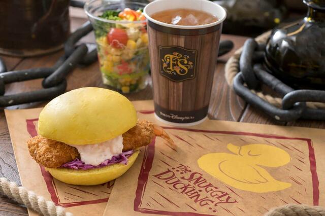 フライドシュリンプバーガー 単品950円、セット1,490円｜スナグリーダックリング｜「ラプンツェルの森」内レストラン｜東京ディズニーシー「ファンタジースプリングス」メニュー