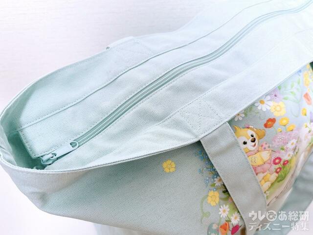 端まで閉まるファスナーつき