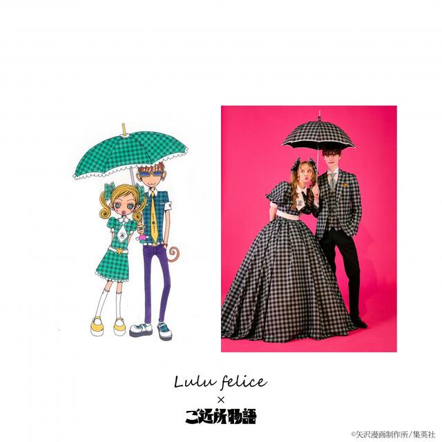 「Lulu felice×ご近所物語」新作ウェディングドレス　LU-1008_Green LU-2008_Green