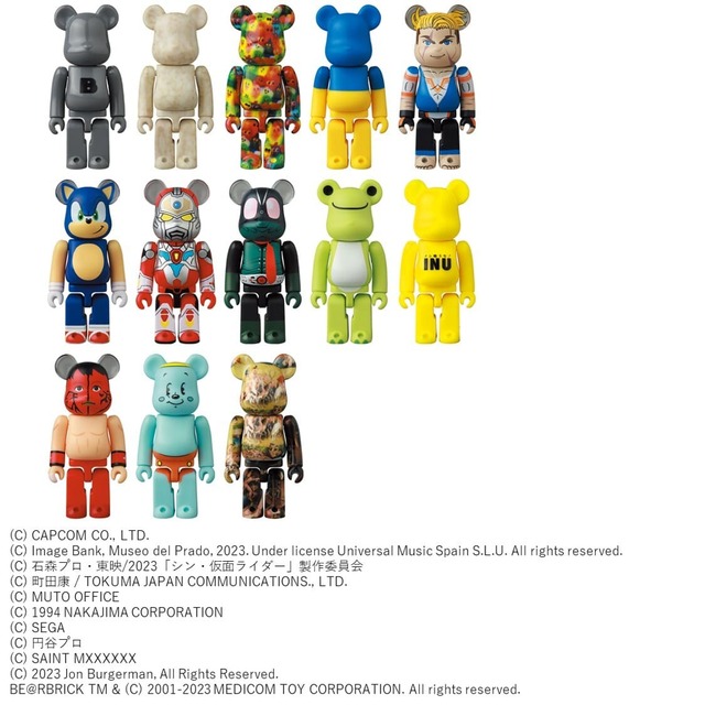【＃くまフェス in 銀座三越 2023】BE@RBRICK SERIES 46 各550円​