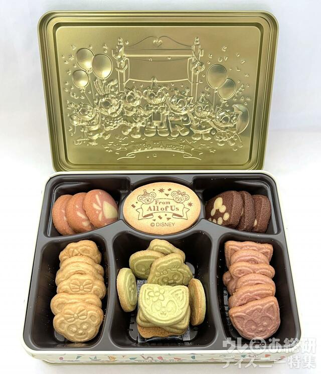 「 ダッフィー＆フレンズのフロム・オール・オブ・アス 」アソ―テッド・クッキー