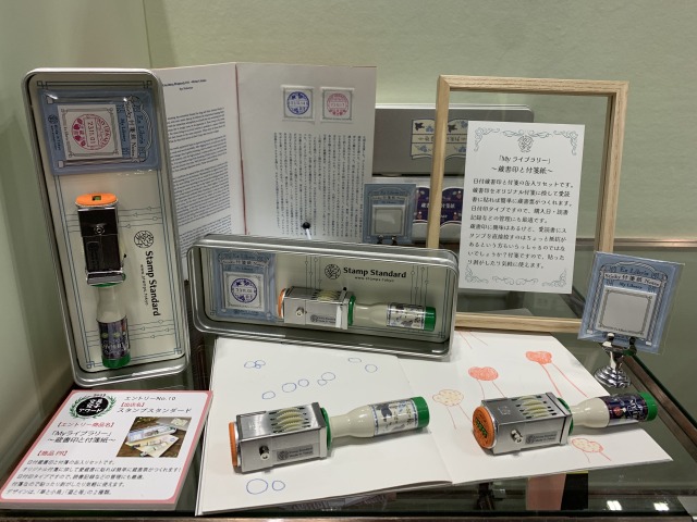 スタンダードスタンプは、長年販売する日付を押すスタンプ