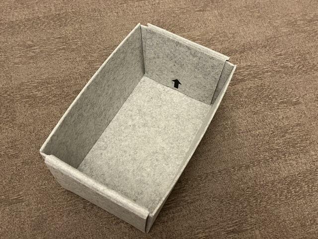 【IKEA　KOMPLEMENT コムプレメント】大きさは15cm×27cm