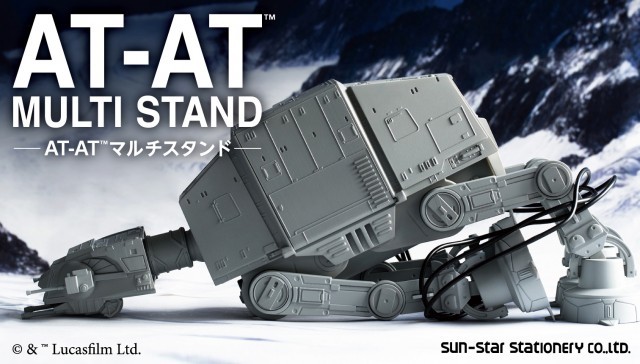 スター・ウォーズ】エピソード5の名シーンも再現！「“AT-AT