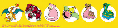 ポケ盛第1弾登場ポケモン6匹