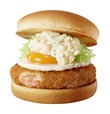 とろ～り月見のエビバーガー　単品430 円、セット 820 円（税込）