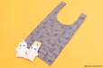 【ニョロニョロフェア】「ニョロニョロPVCエコポシェ」(ゾーウィー株式会社)各2,310円 ※2026年5月中旬発売