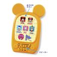 「ディズニー ティンカー キッズ　あそびがいっぱいよみあげカード」2,750円（税込）