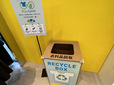 【FOREVER 21　RECYCLE BOX】サステナビリティを目指して衣料品回収BOXを設置