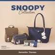 【サマンサタバサ「スヌーピー」コレクション】「ピーナッツ」の優しい雰囲気を詰め込んだ「スヌーピー」コレクションがサマンサタバサから登場！